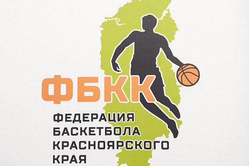 Фестиваль баскетбола в Лужниках «Экспо-Баскет 2017»